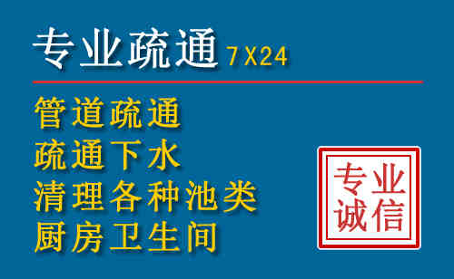 额尔古纳搬家公司提示：夏季高温季节长途搬家的6大常识